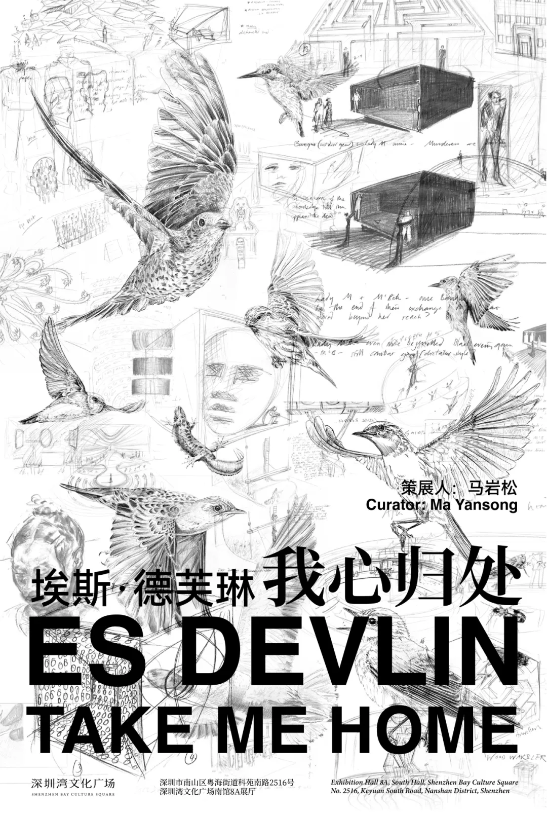 1ec2e050837d5b9a8045ac25f31be448.png 1ec2e050837d5b9a8045ac25f31be448.png