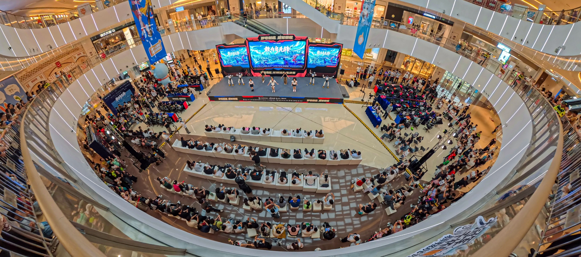 Esports Guangdong Super League kicks off in Shenzhen