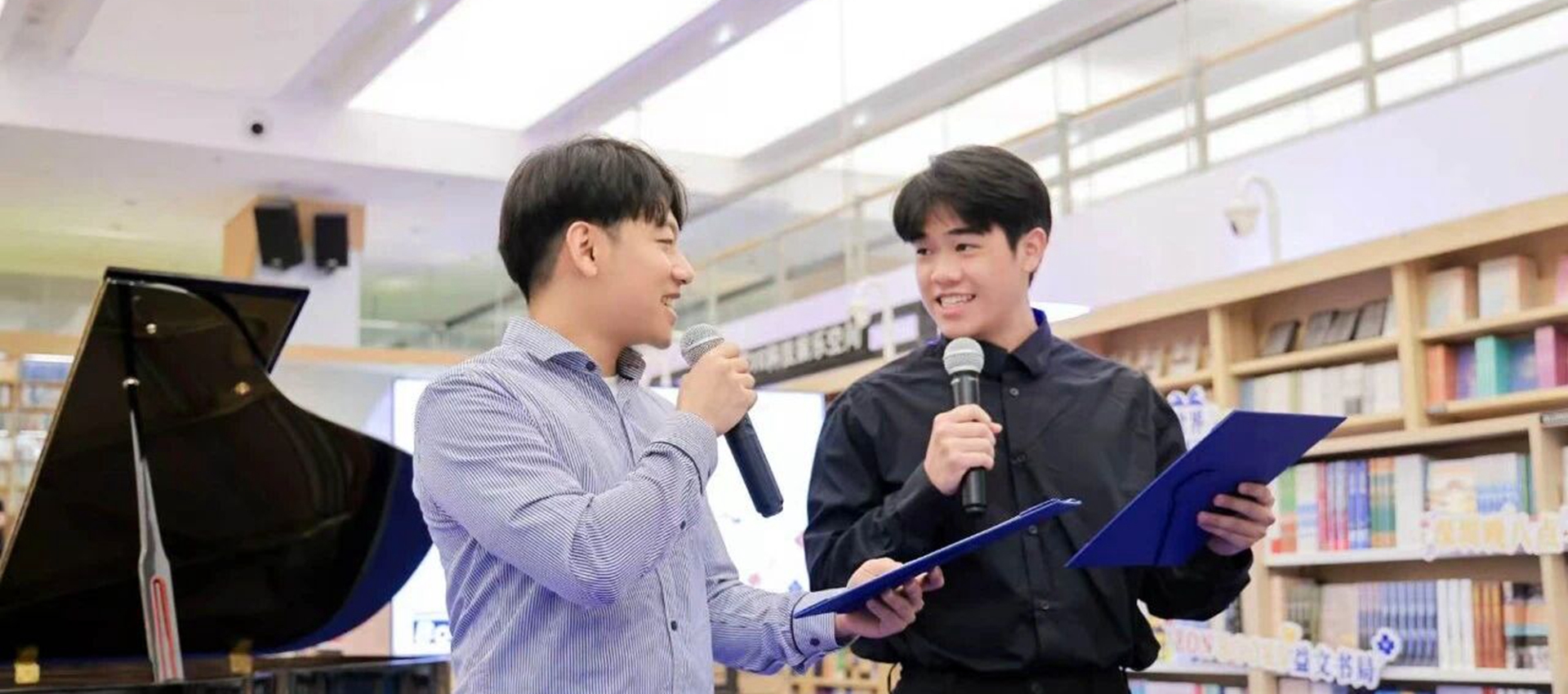 Shenzhen launches international reading week with concerts, Shakespeare events