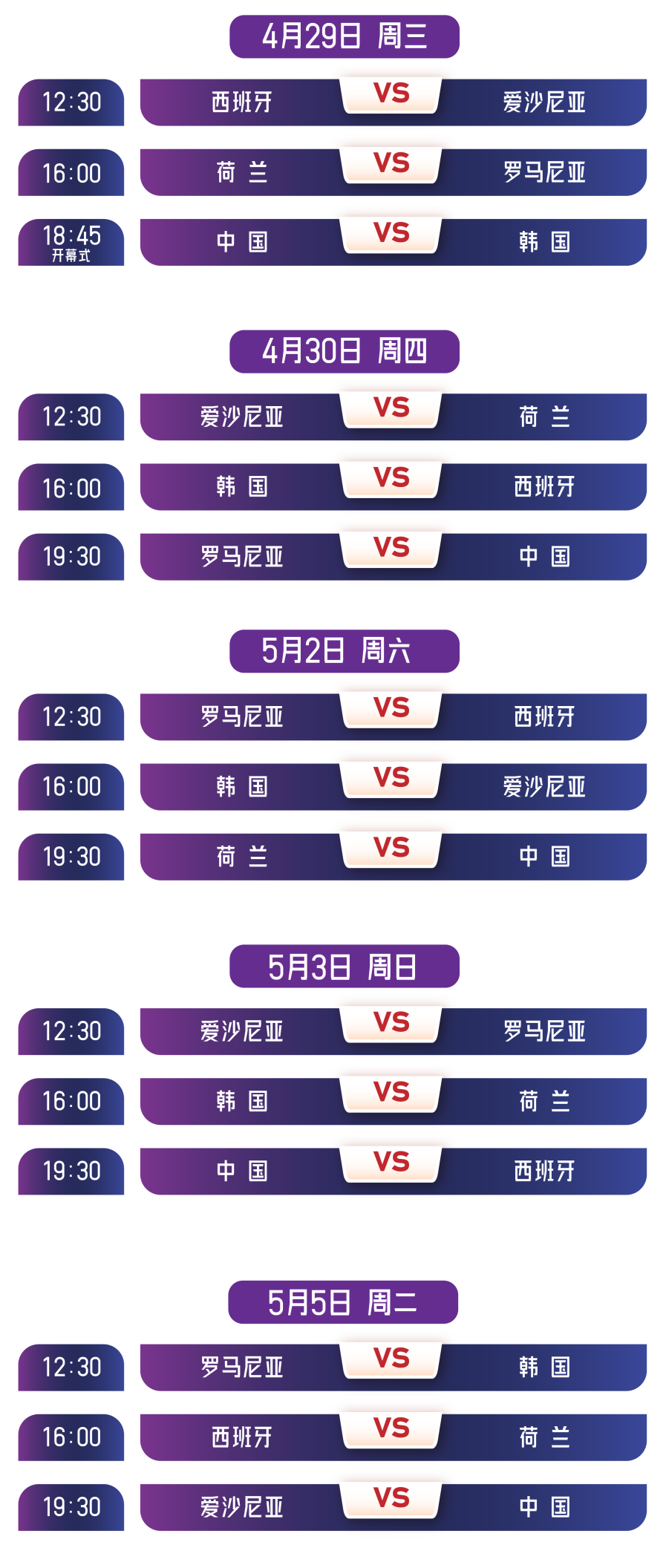 bc5d1fde7c27efe9a1aec499f2bba296.png
