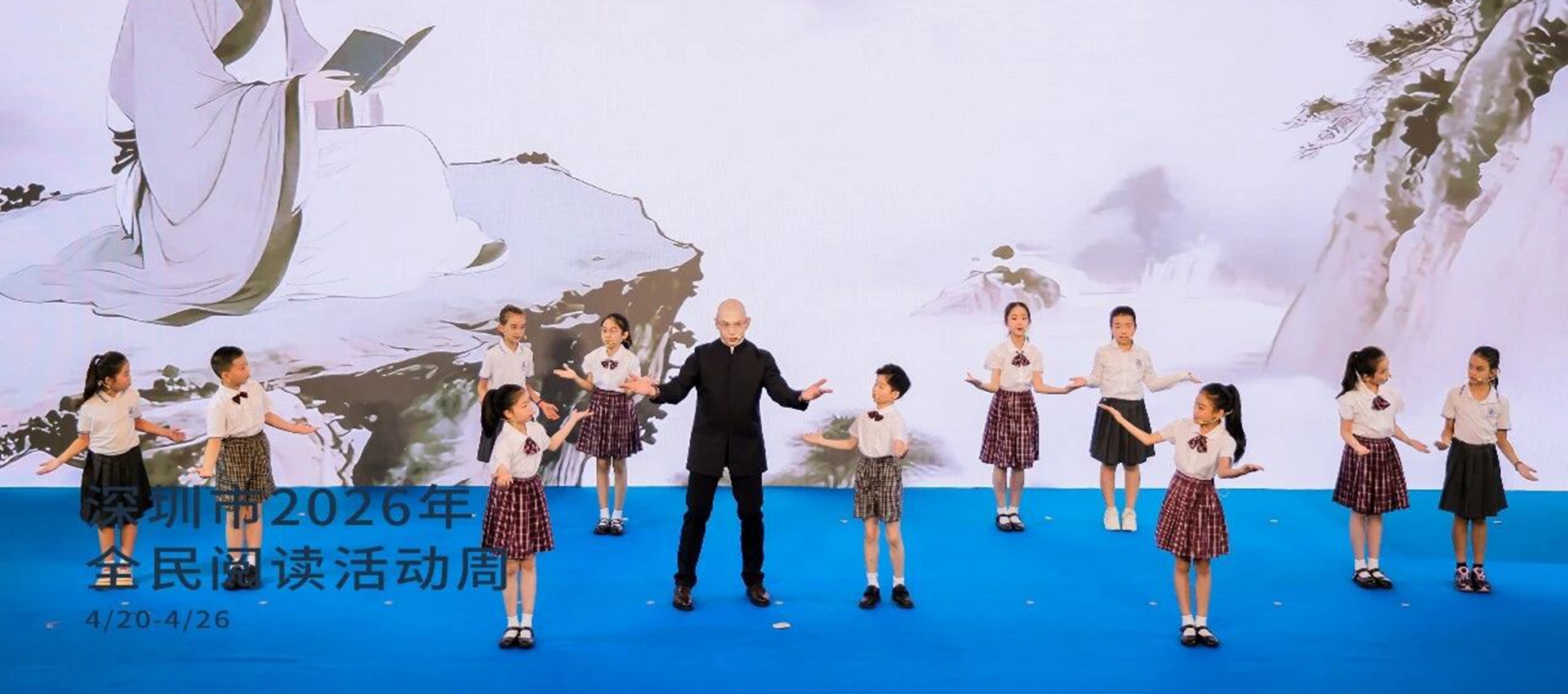 Shenzhen kicks off reading week with AI focus, new library cardless  borrowing