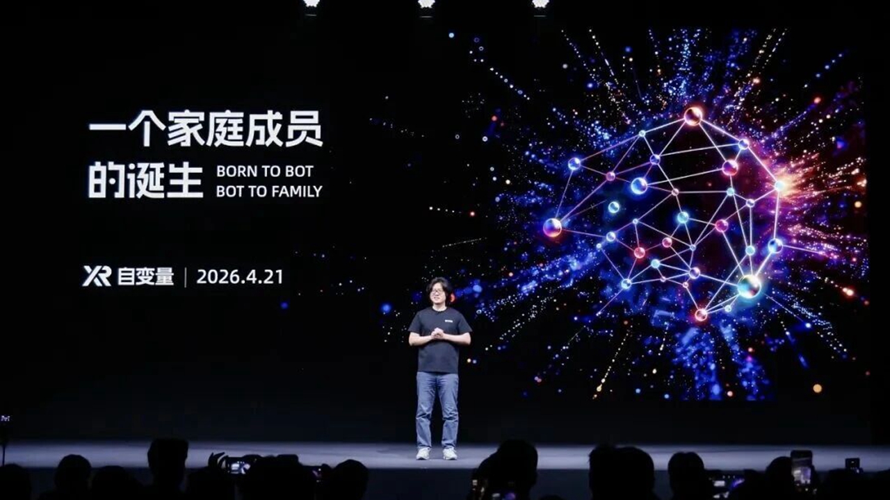 微信图片_20260423154747_副本.jpg