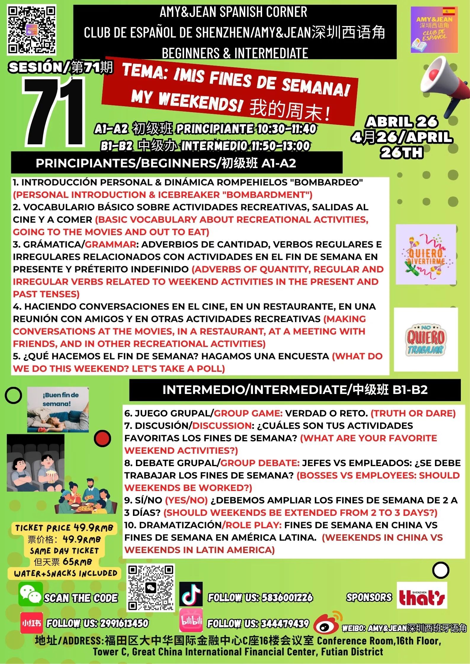 b31a834fff30c8363cfc99f5bf1b8d67.jpg