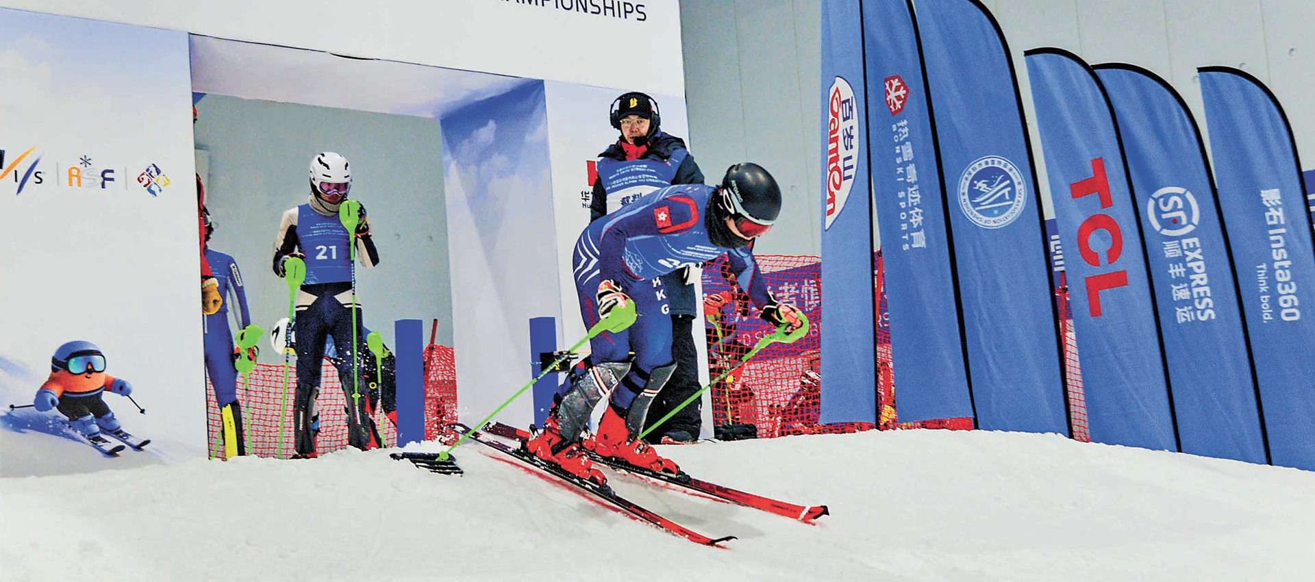 FIS 1st Asian Indoor Alpine Ski Championships opens in Shenzhen