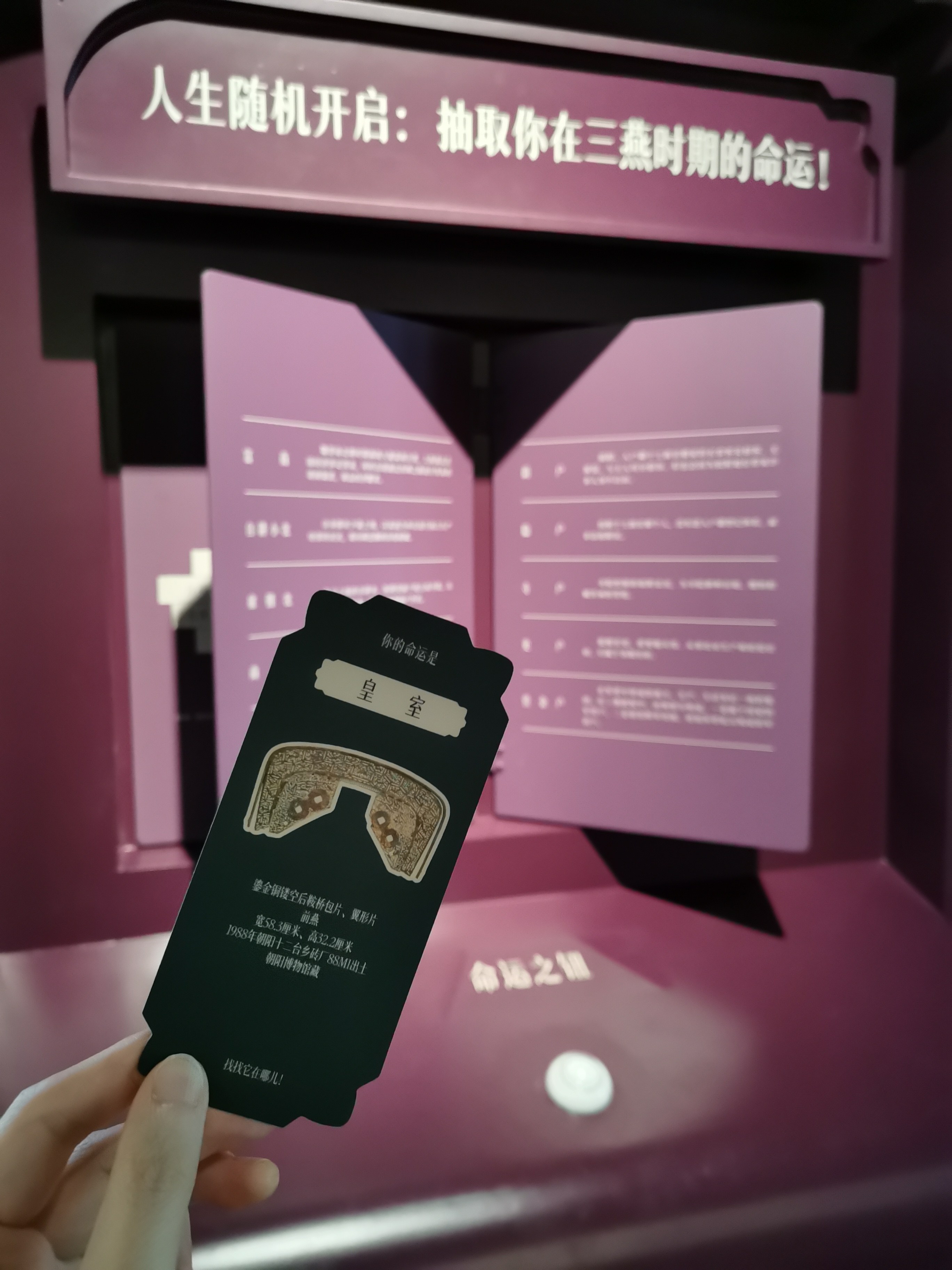 微信图片_20260427095738_27_5.jpg