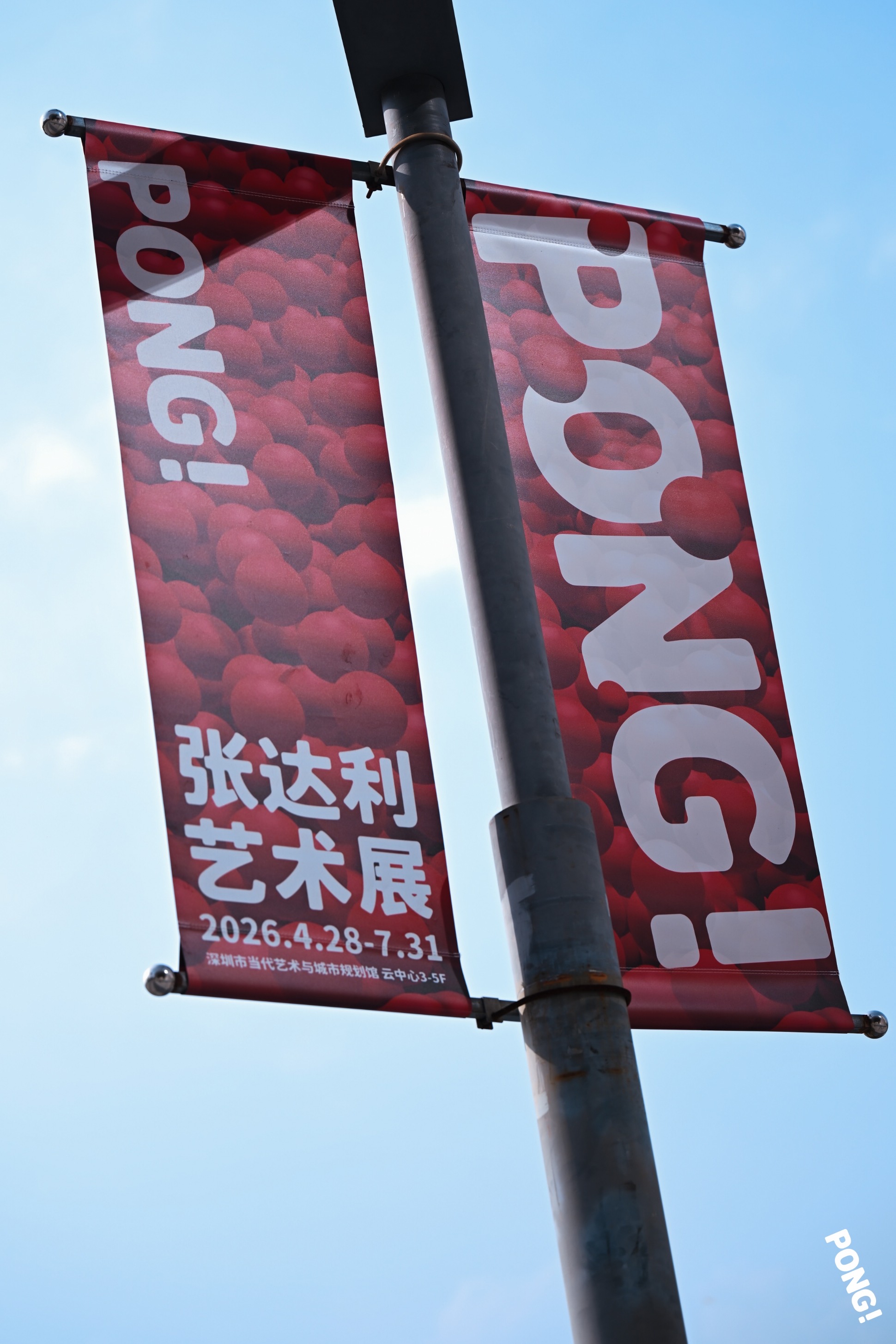 微信图片_20260429143010_5_25.jpg