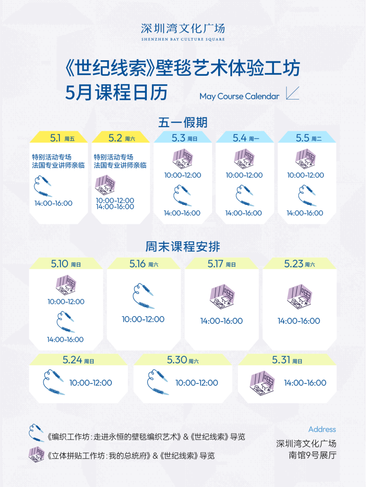 ea59477098d1f40aaeb6b1c46b08f170.png