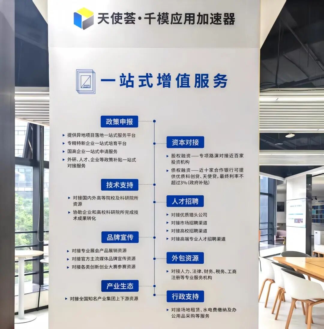 微信图片_2026-05-08_094548_614.jpg