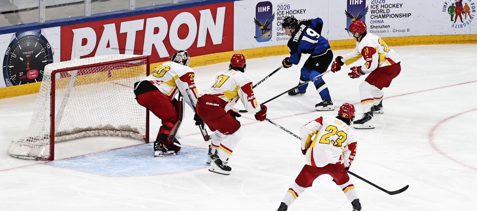 Snapshots of 2026 IIHF Men's Ice Hockey World Championship final match
