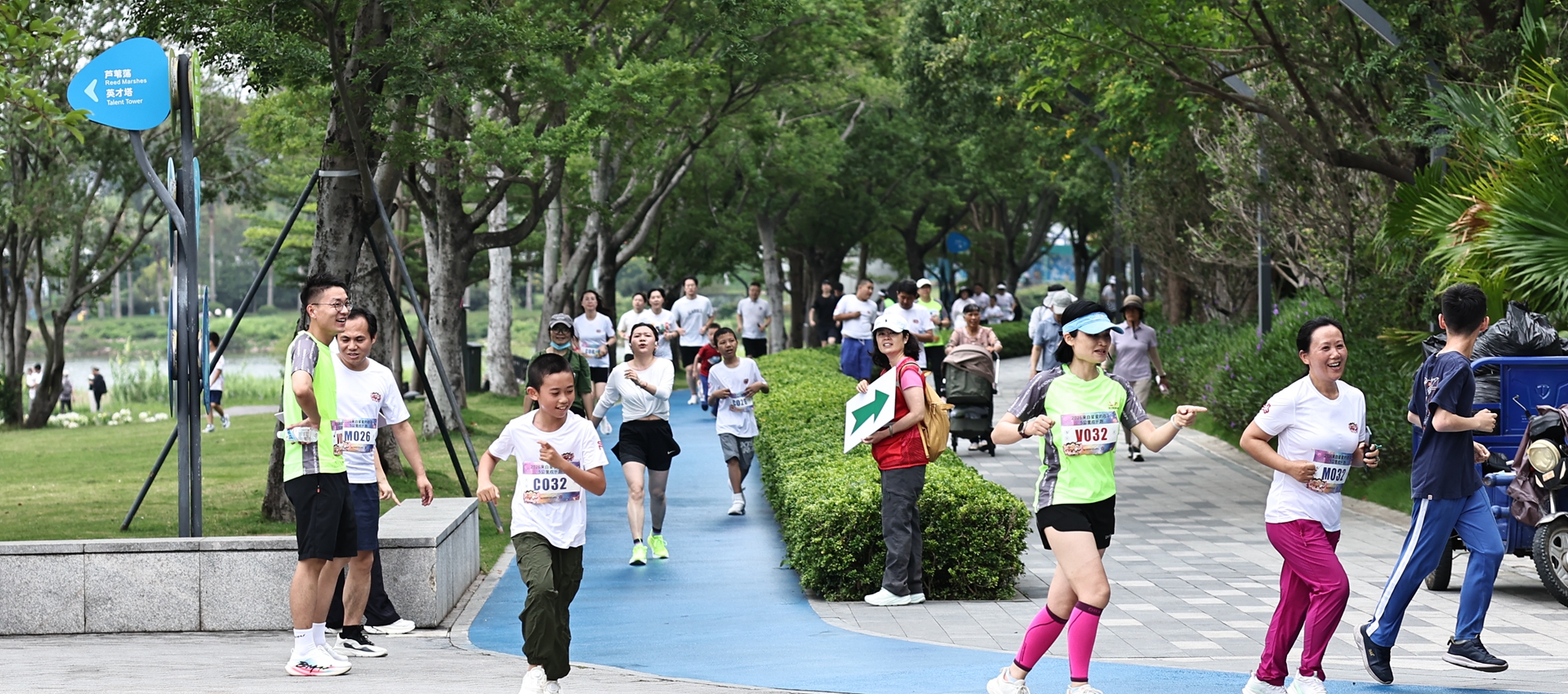 Mother's Day fun run supports autism community in Shenzhen