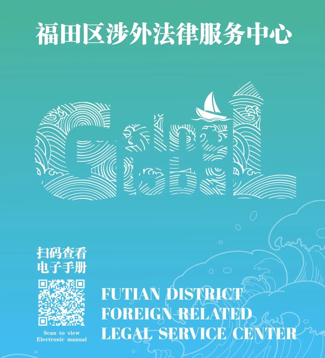 微信图片_2026-05-11_151721_974.jpg