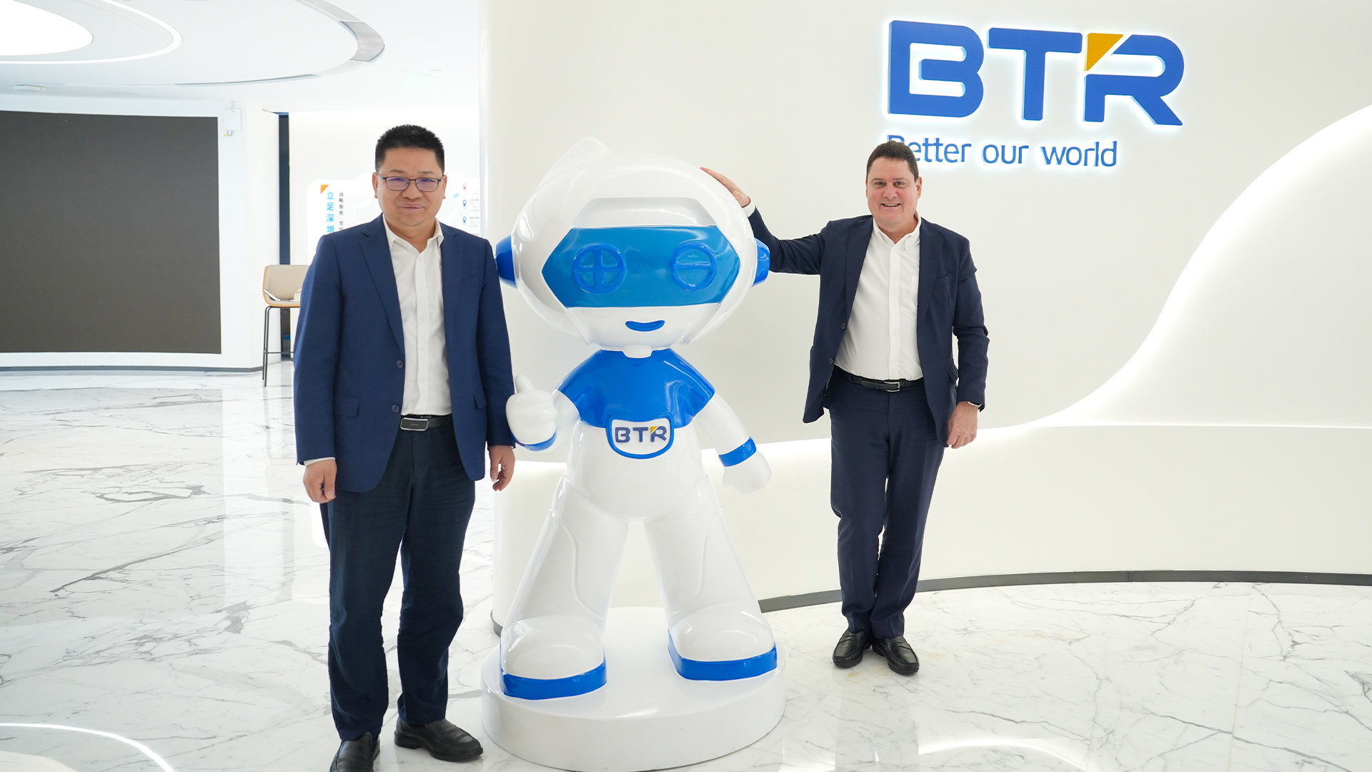 BTR New Material Group | Amazing Shenzhen