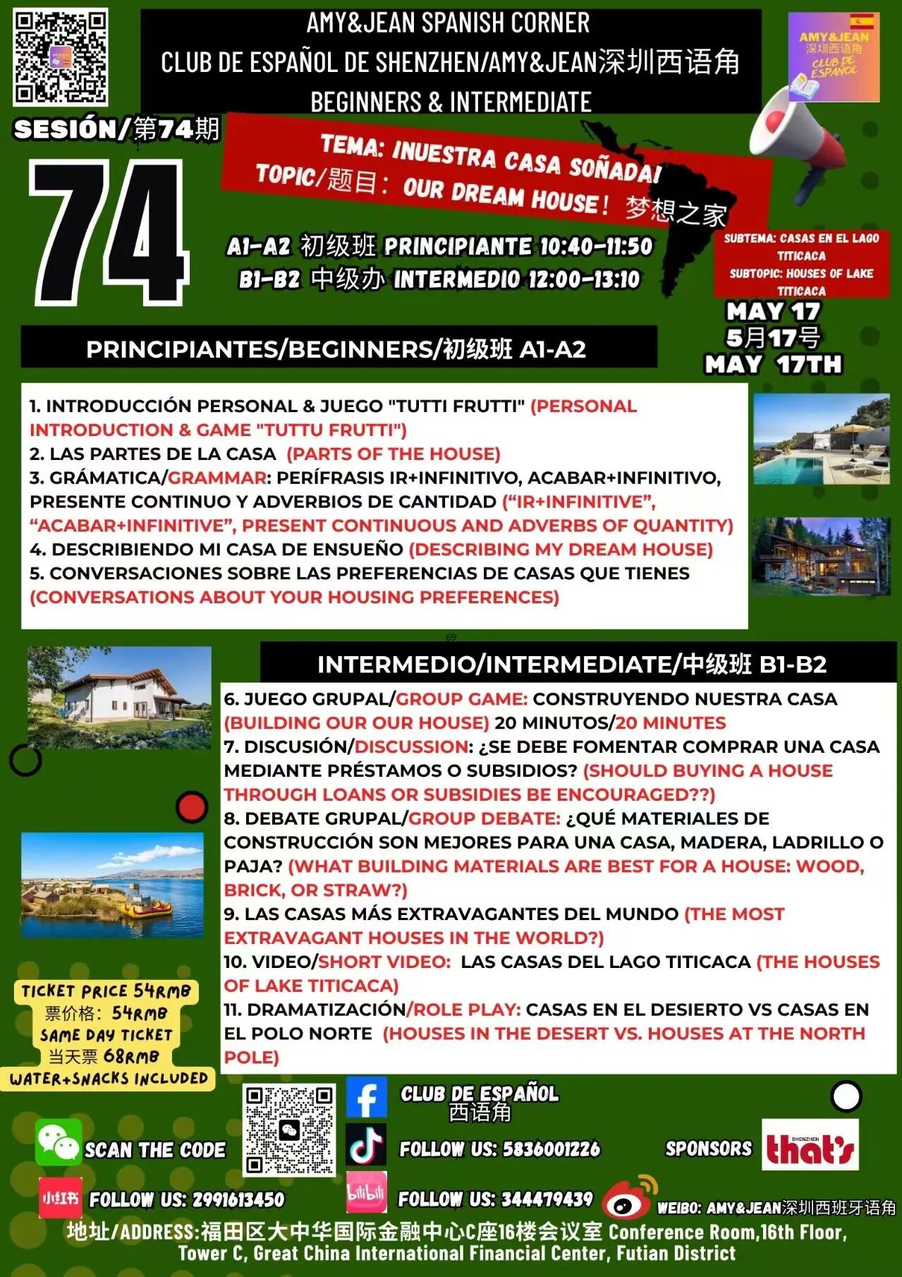 b6b175fae1d54527339d2ece127900b6.jpg