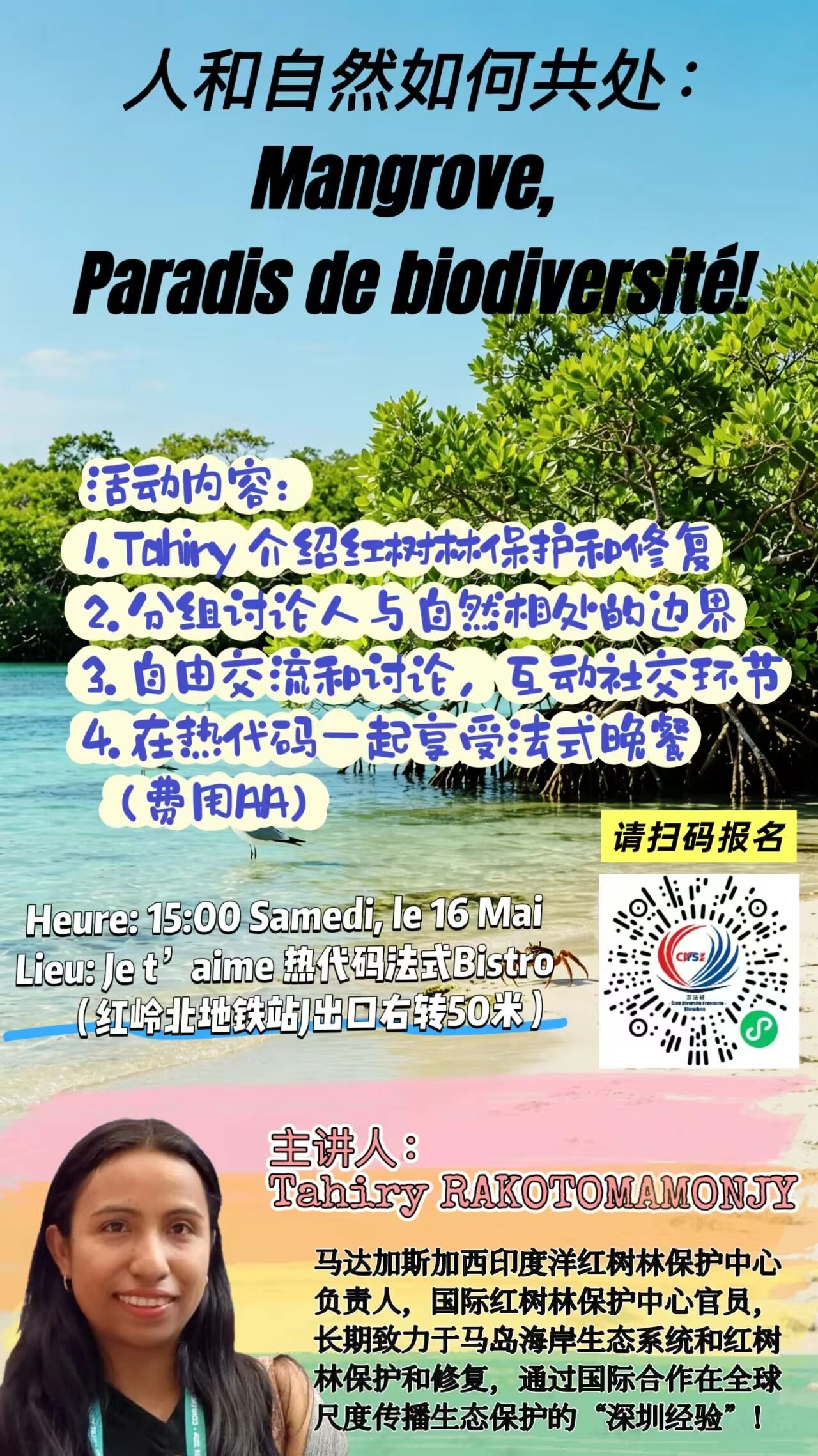 d9d6826bd5f31b30094d3d27377978da.jpg