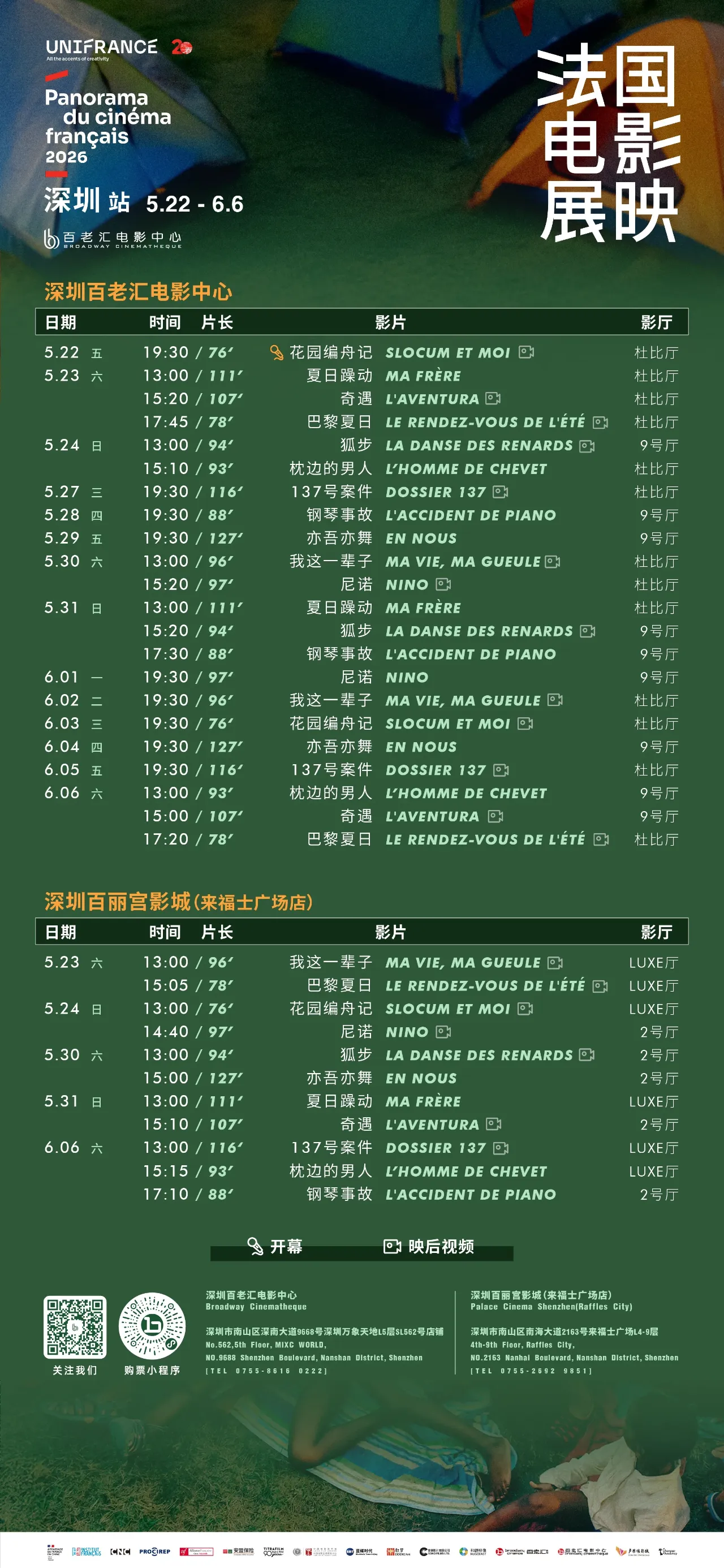 02c494ce6ba50337621731cf16c42776.png 02c494ce6ba50337621731cf16c42776.png