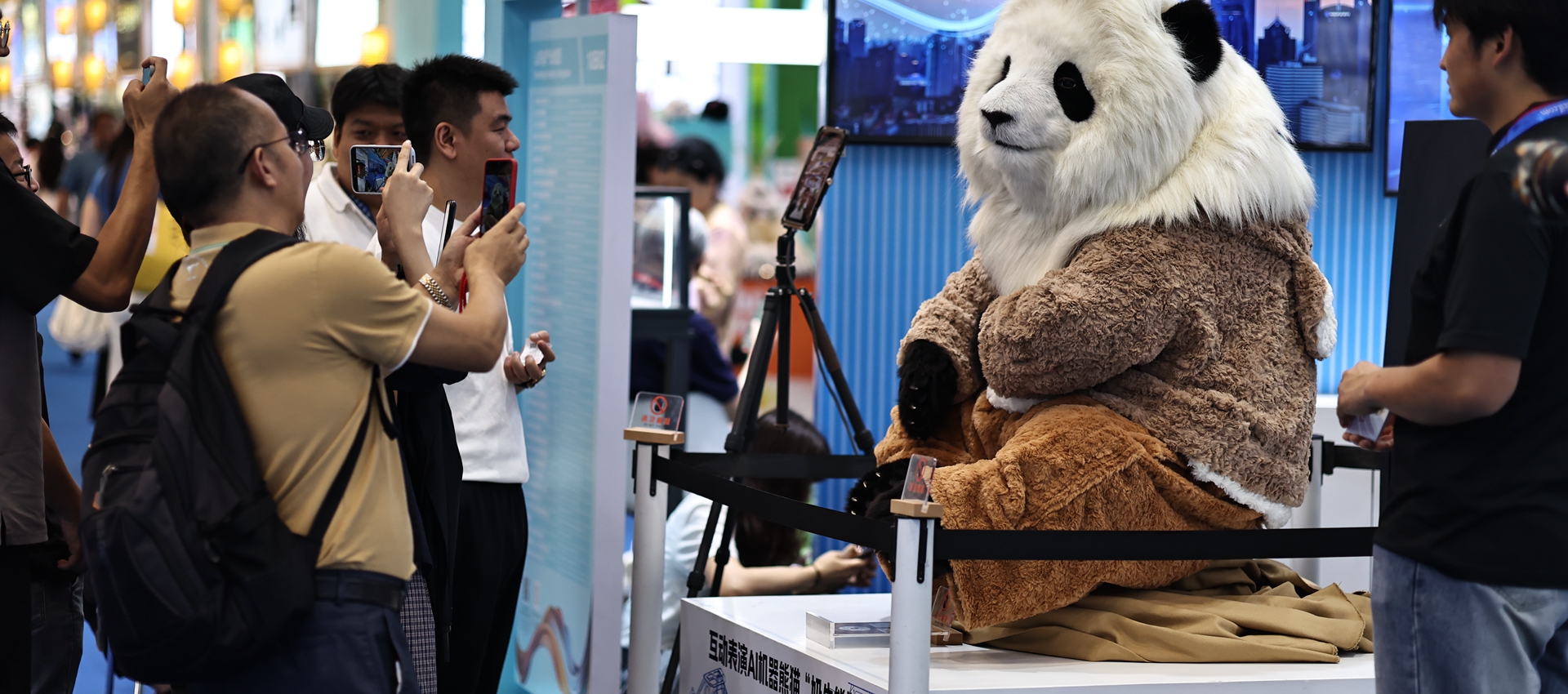 120,000 exhibits, AI showcases and global exhibitors: ICIF opens