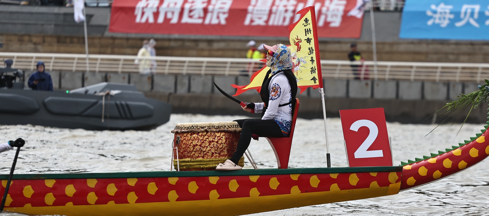 Shenzhen's only offshore dragon boat race kicks off today