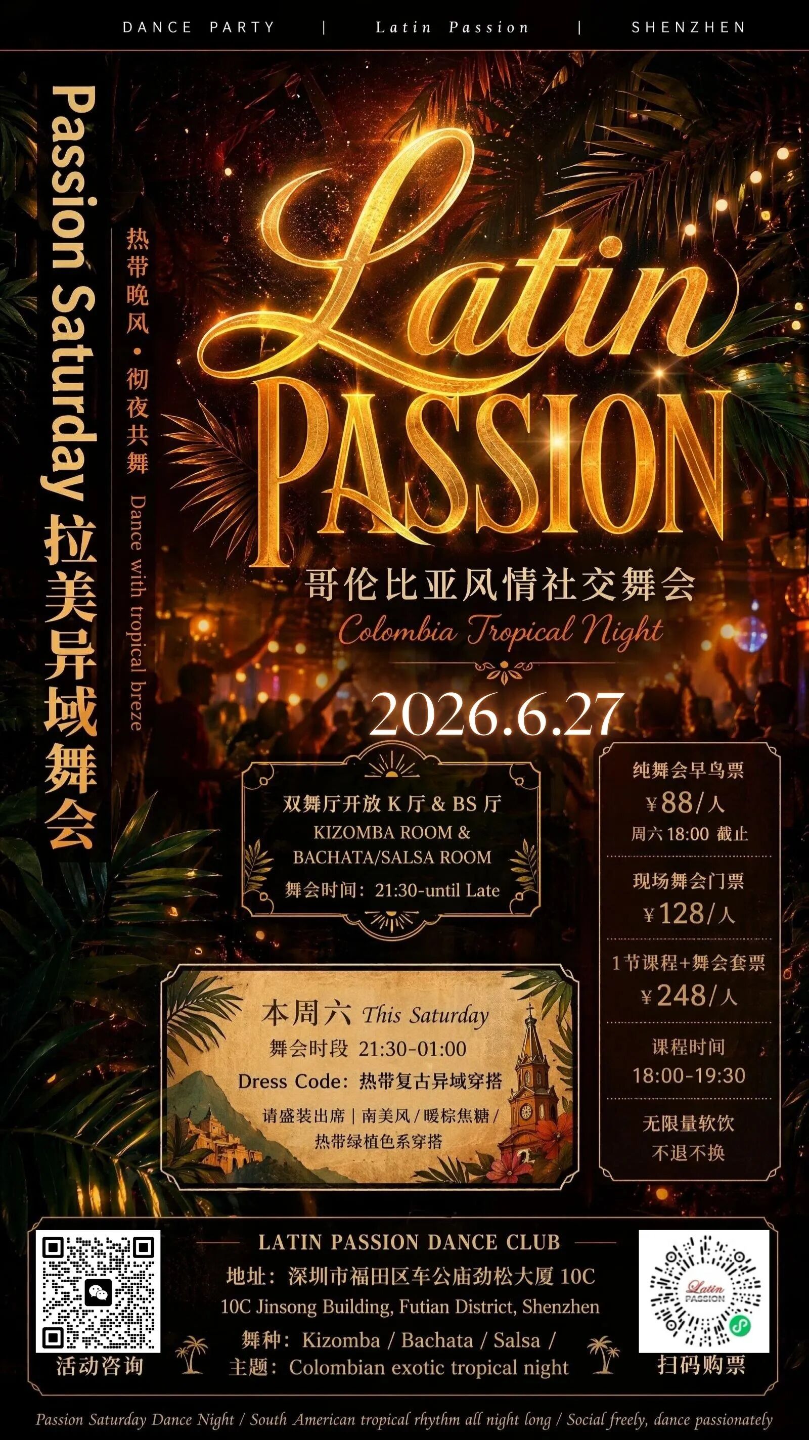 8934aadc4ee3549a1a9f7b9457b3c39a.jpg