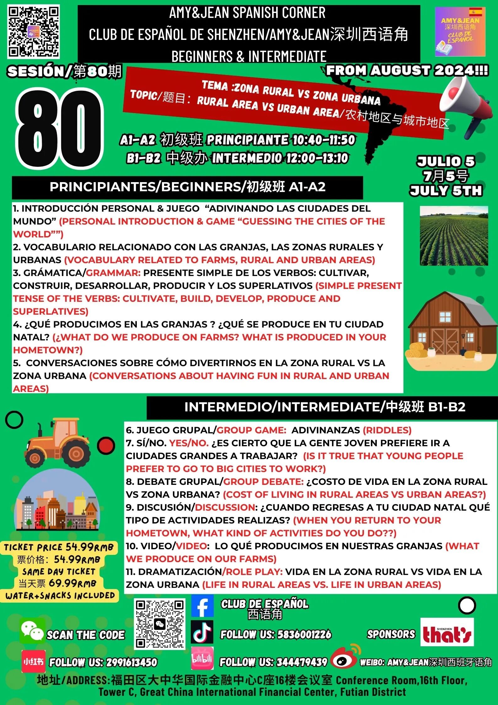 f4f5c1b00d90ce448840adde3784cb9d.jpg