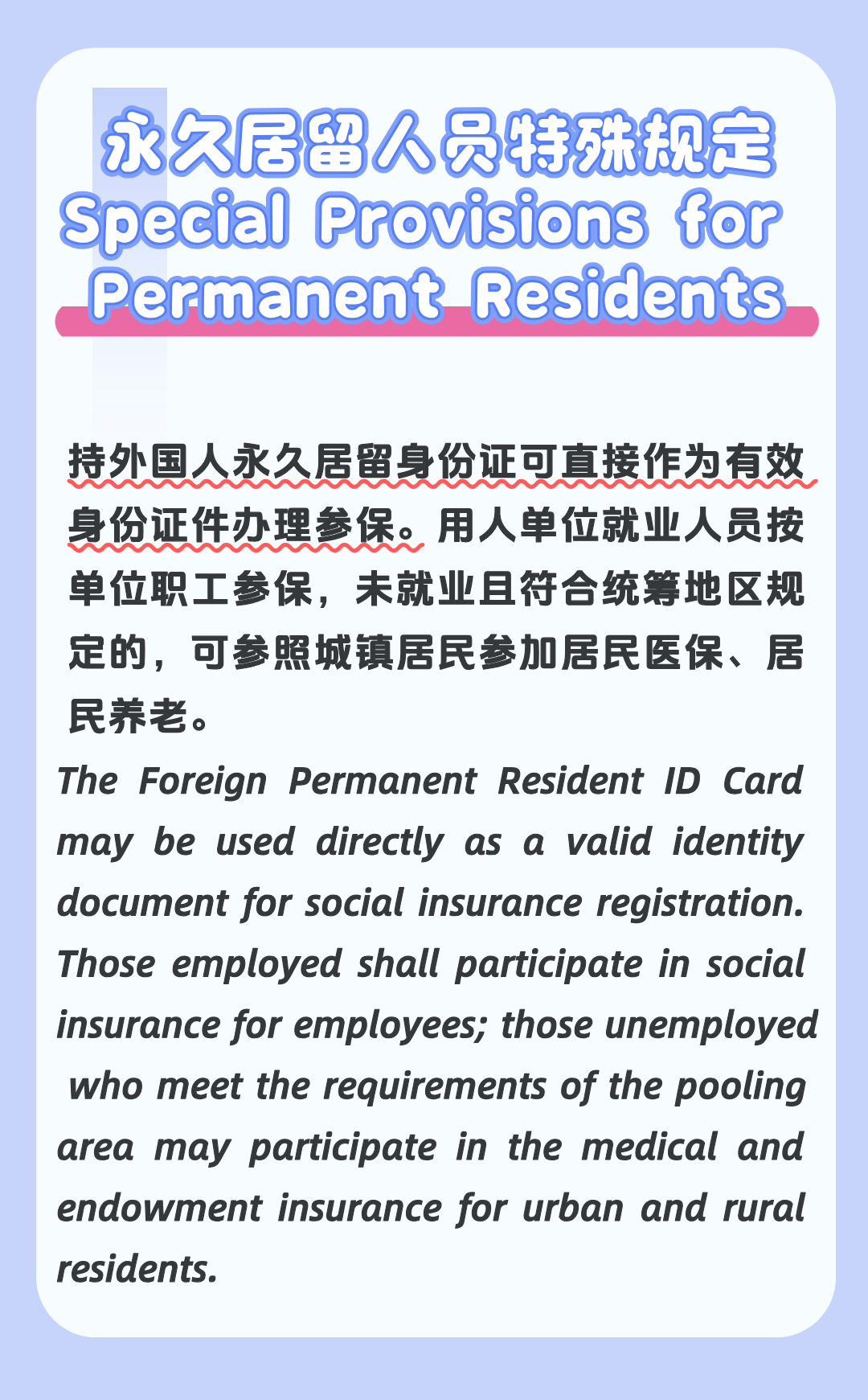 48b29d1fcd46036933bb646ed15edc25.png