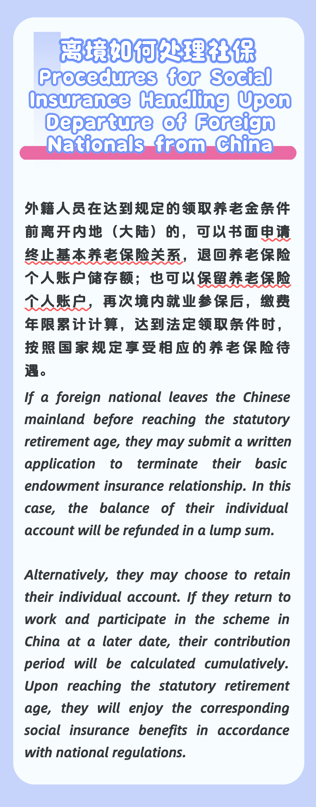 ed194d3037982647c9b544f539e80a5b.png