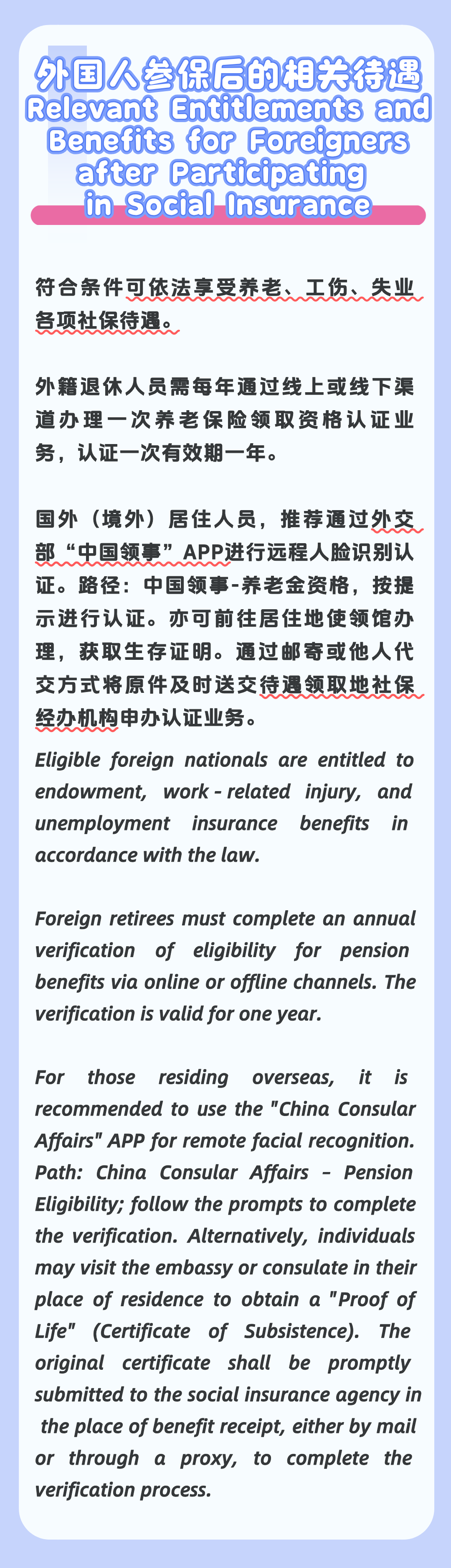 7cab6ed5f47c430023fe69df4bf29f37.png