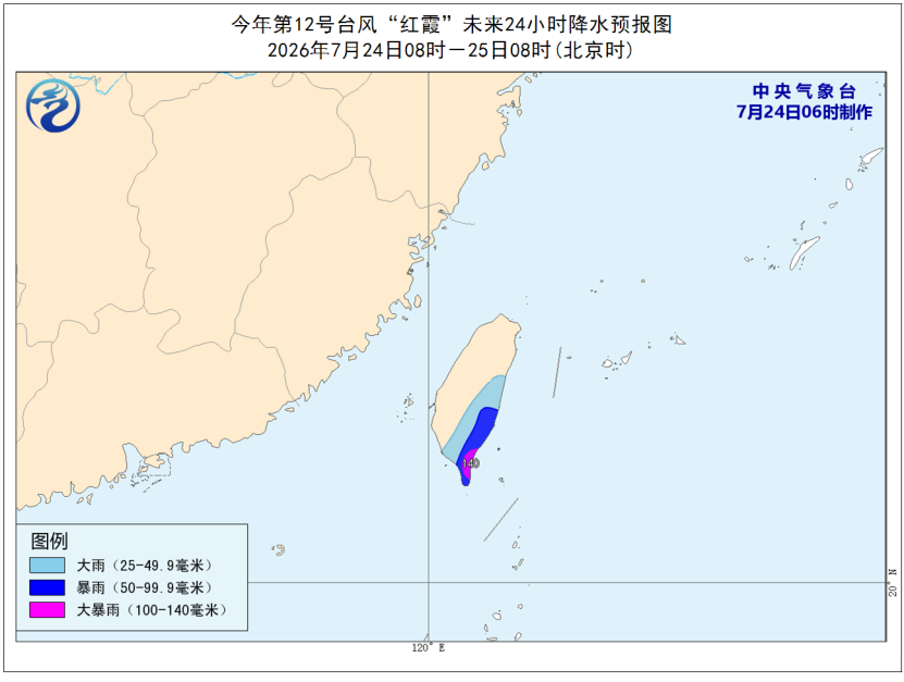 24dc17d22a802afbf388cd23ae1b7a10.png