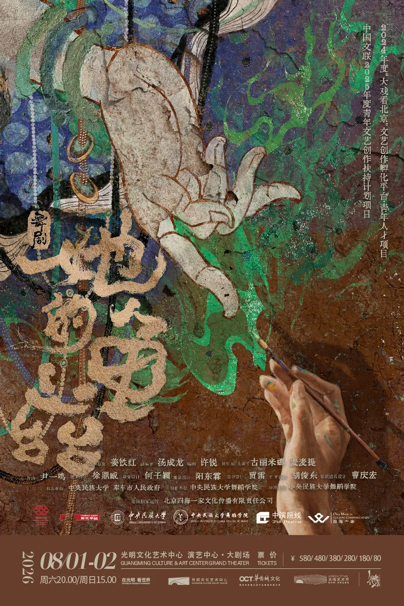 b510760745cdf8d6315cd2b18b1e8bb2.jpg b510760745cdf8d6315cd2b18b1e8bb2.jpg