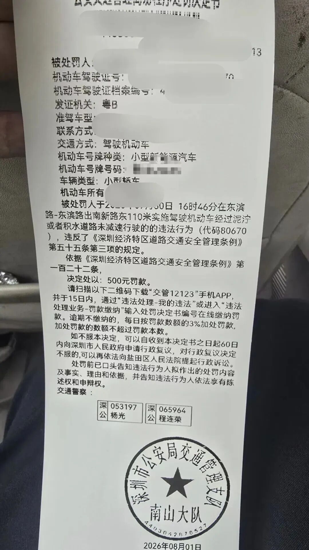 d392d08a4e708c0f8da63a9eb3f2b310.jpg d392d08a4e708c0f8da63a9eb3f2b310.jpg