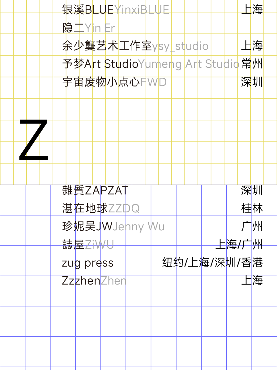 f7ddeb8142c8c06be41f3fa680d93450.png