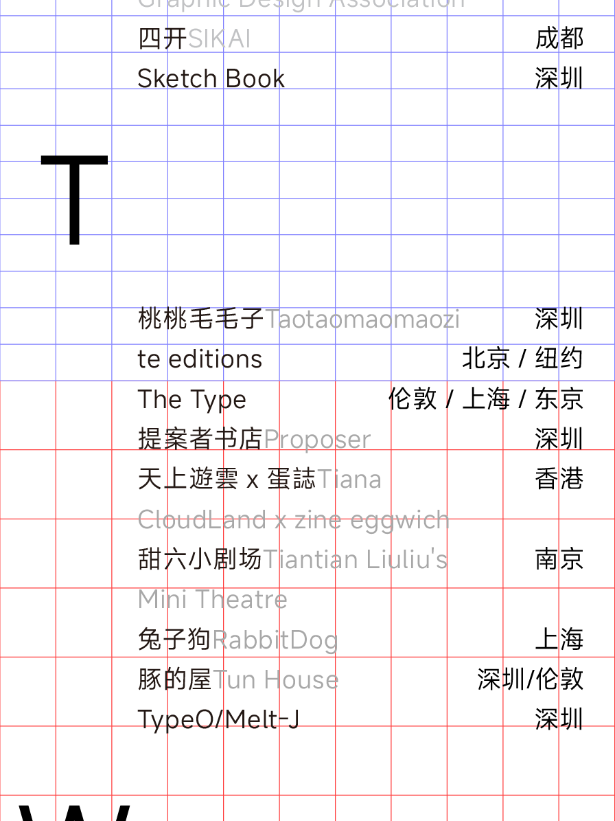7b70bbadfa4bce3c6c0bc13c2b14bcf6.png