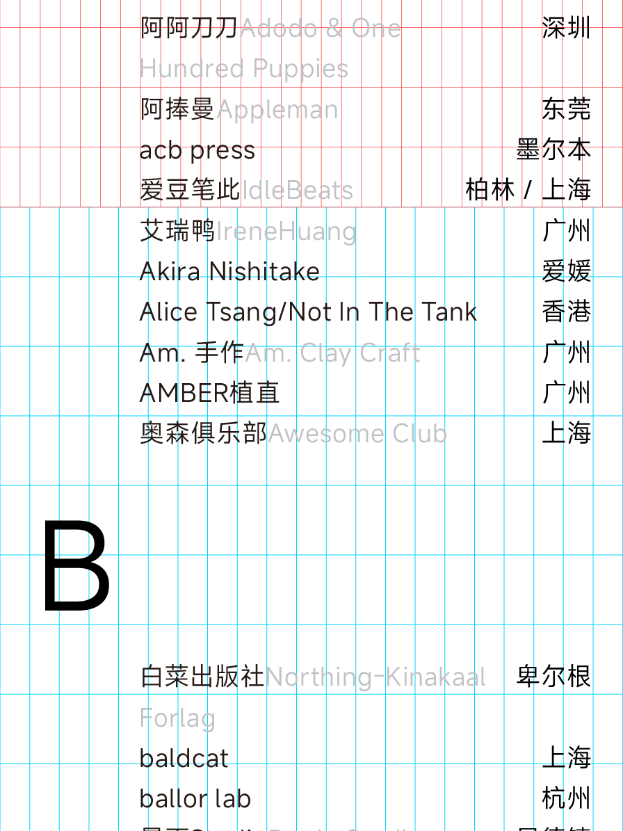 04d89a3b8510681fa60a3230f3419ffb.png