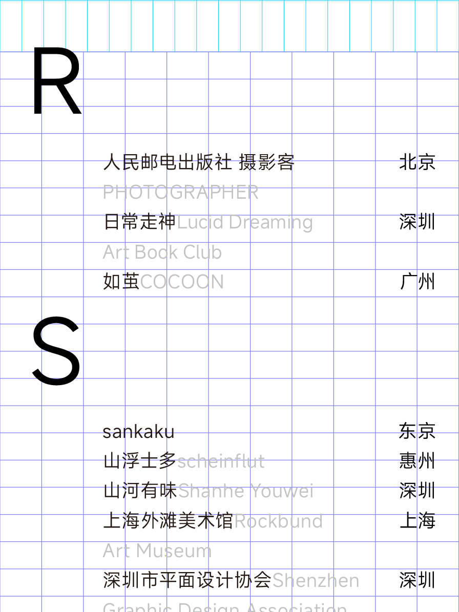 ee03dac7e8662ec48771ccdb6a51b092.png