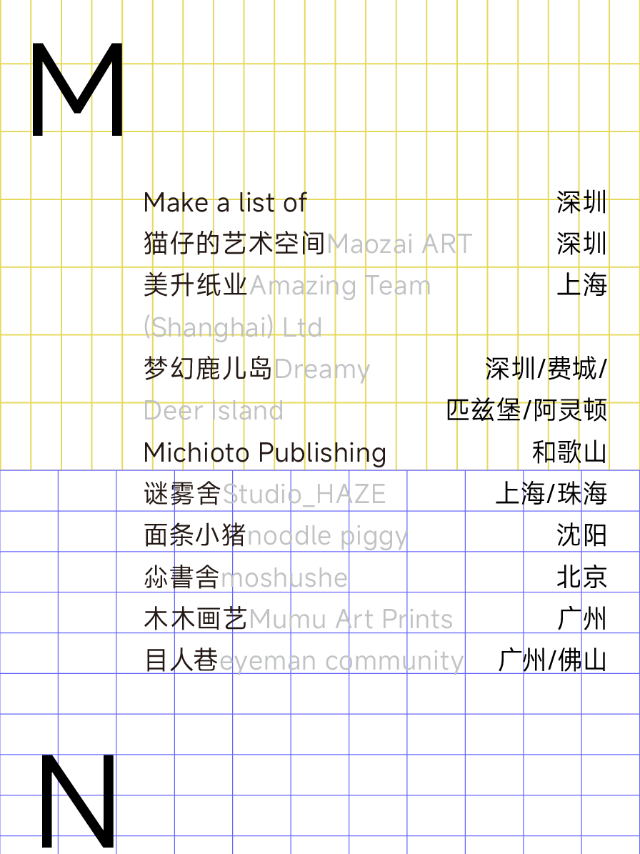 9d0ae02cbcd5eebfe978ea85d0e42a19.png