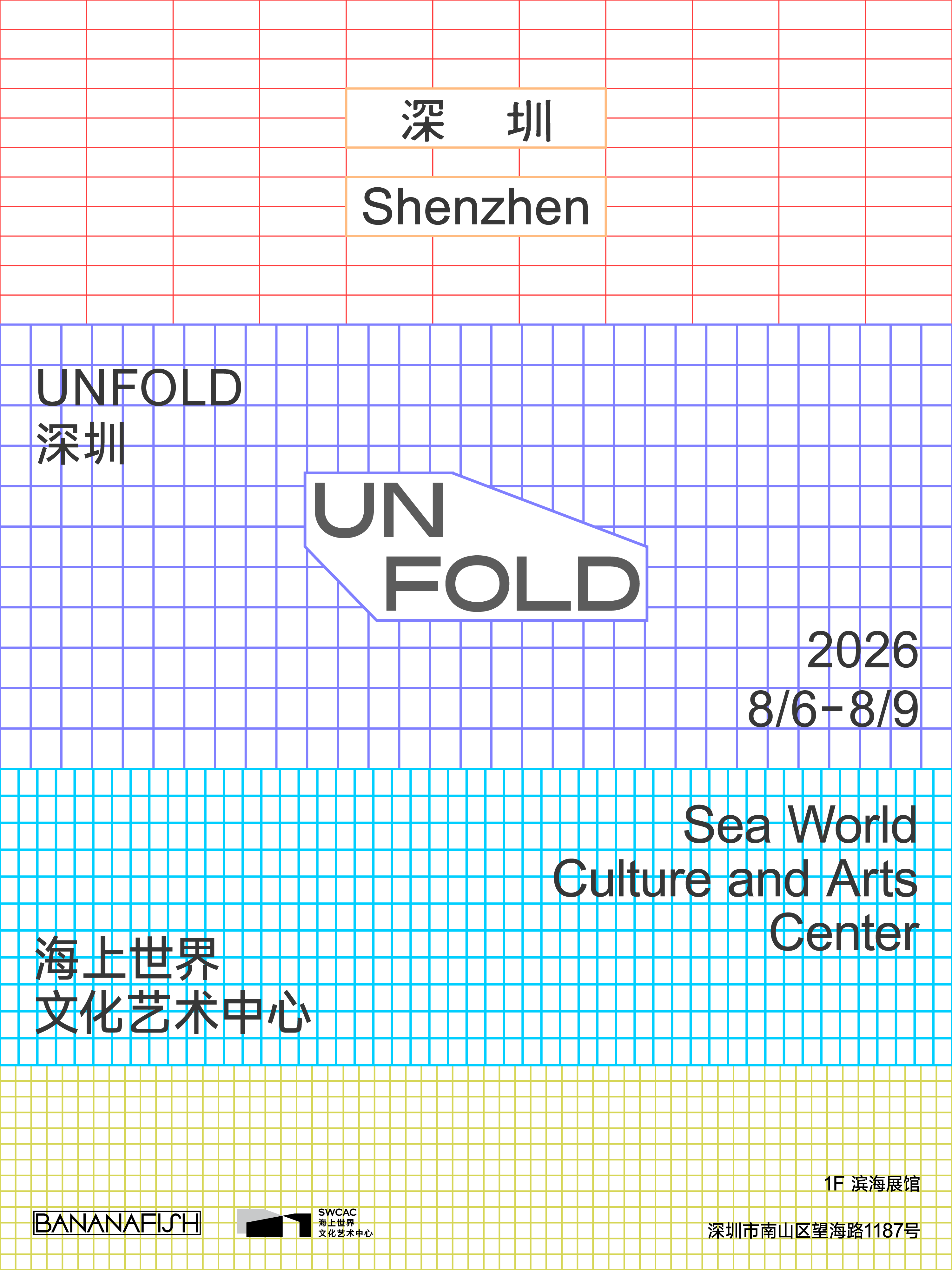 fe2702622352118d243eda1f45656688.png