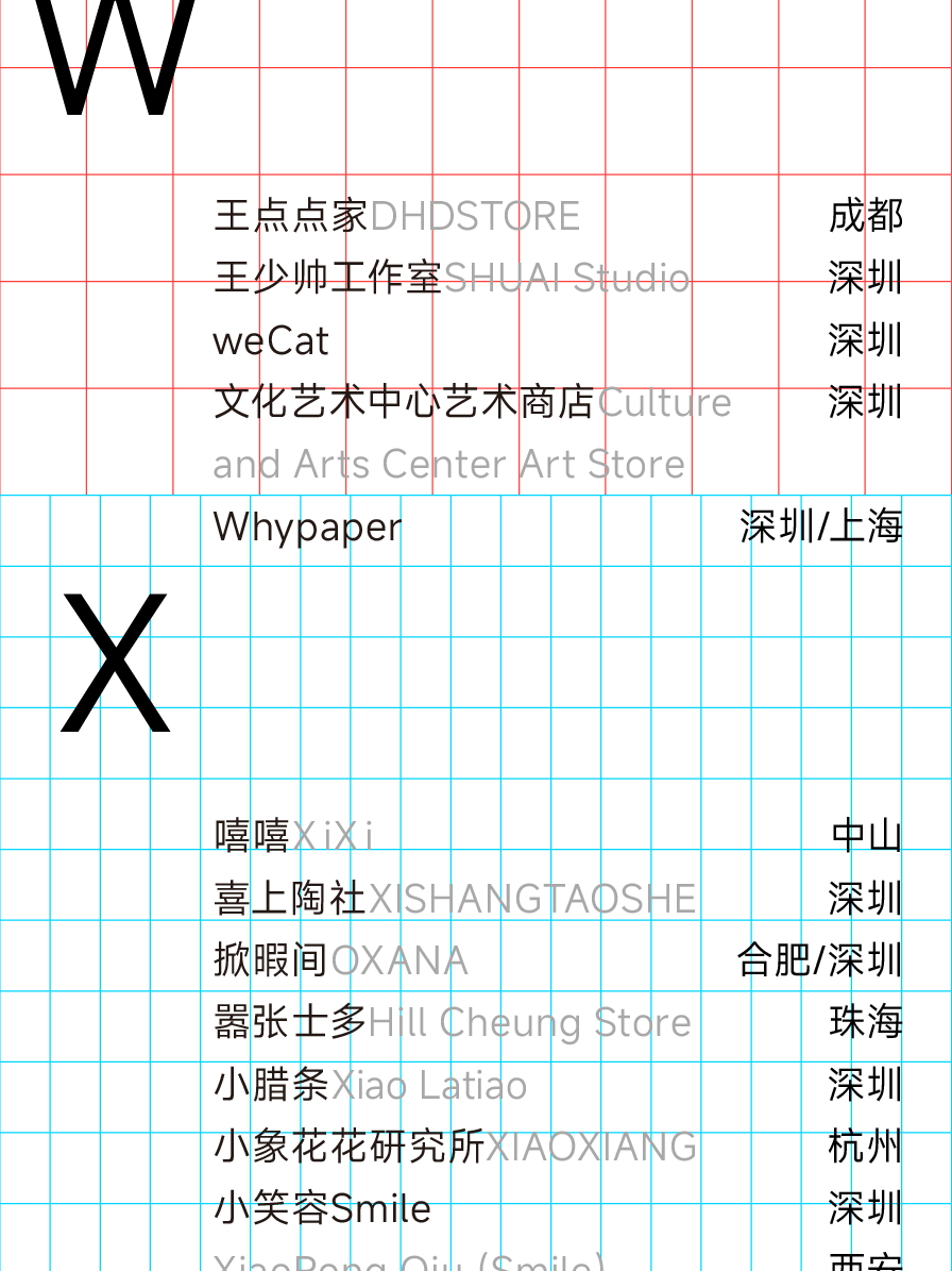 830db0834914419177e41755e12a1f5d.png