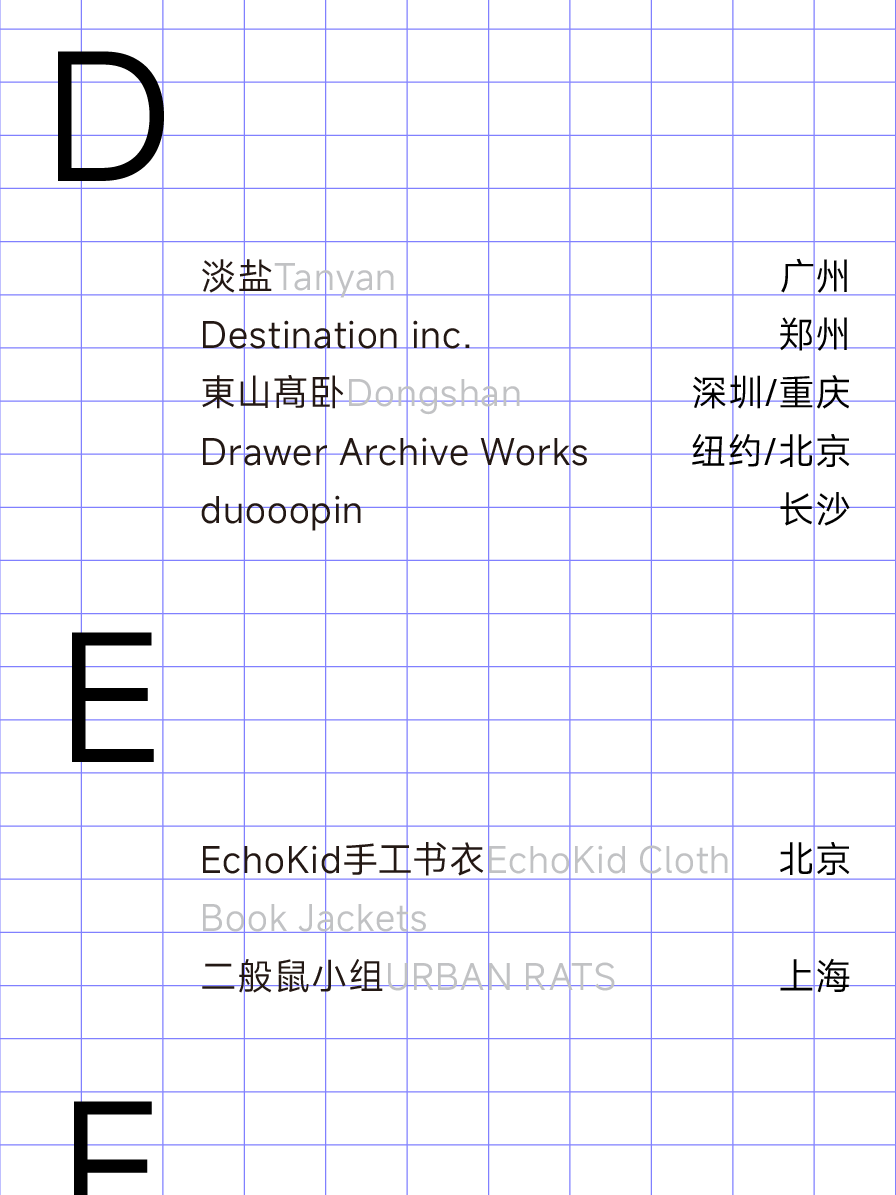 f7834642fa765cbc69032ec1de8852ea.png