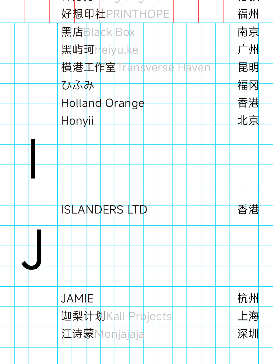 cd0f5eda5003e90ce1980b5279aad110.png