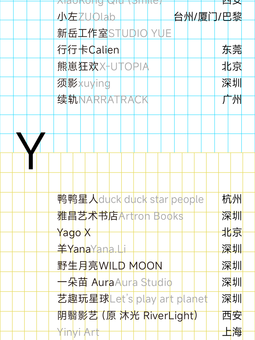 162fbf7d64fd2a78cf48cade7c5e052b.png