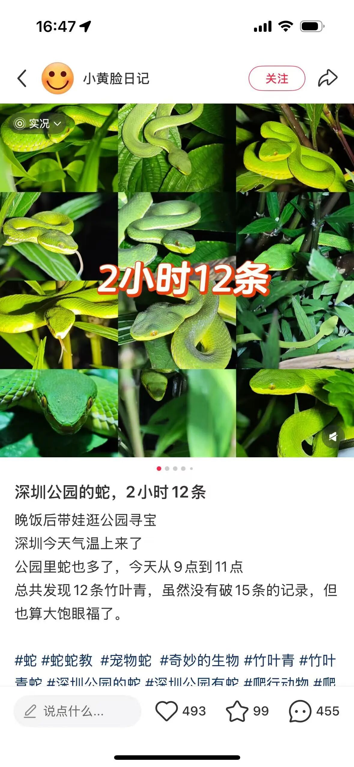 c248170c8633cf6cdb7435a438d01af8.jpg c248170c8633cf6cdb7435a438d01af8.jpg