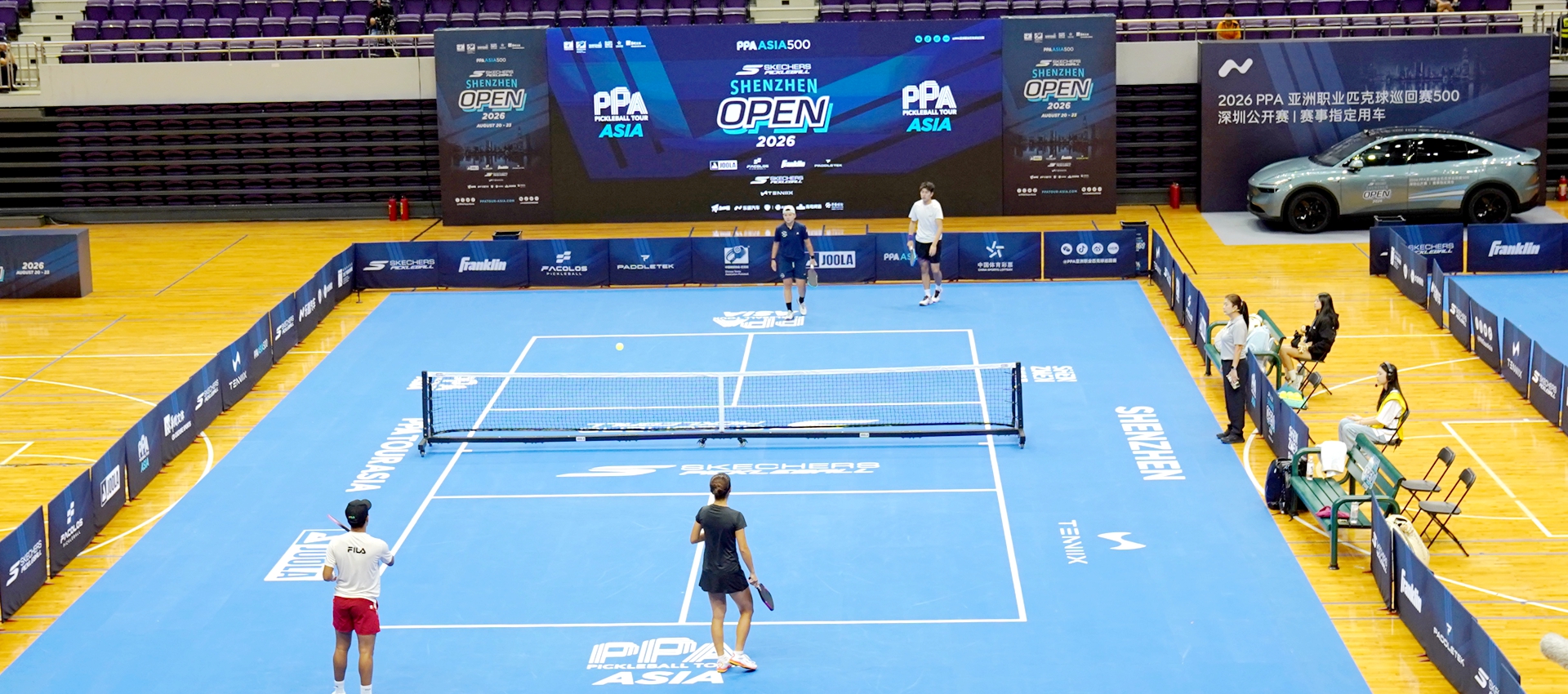 World‑class pickleball game draws APEC players