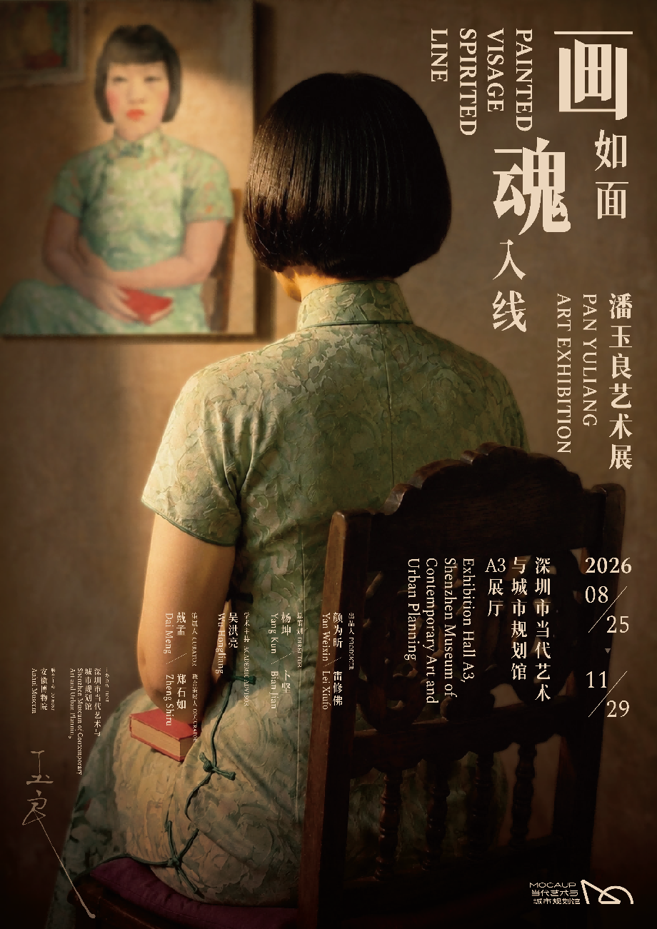 微信图片_20260826092600_10_4.png