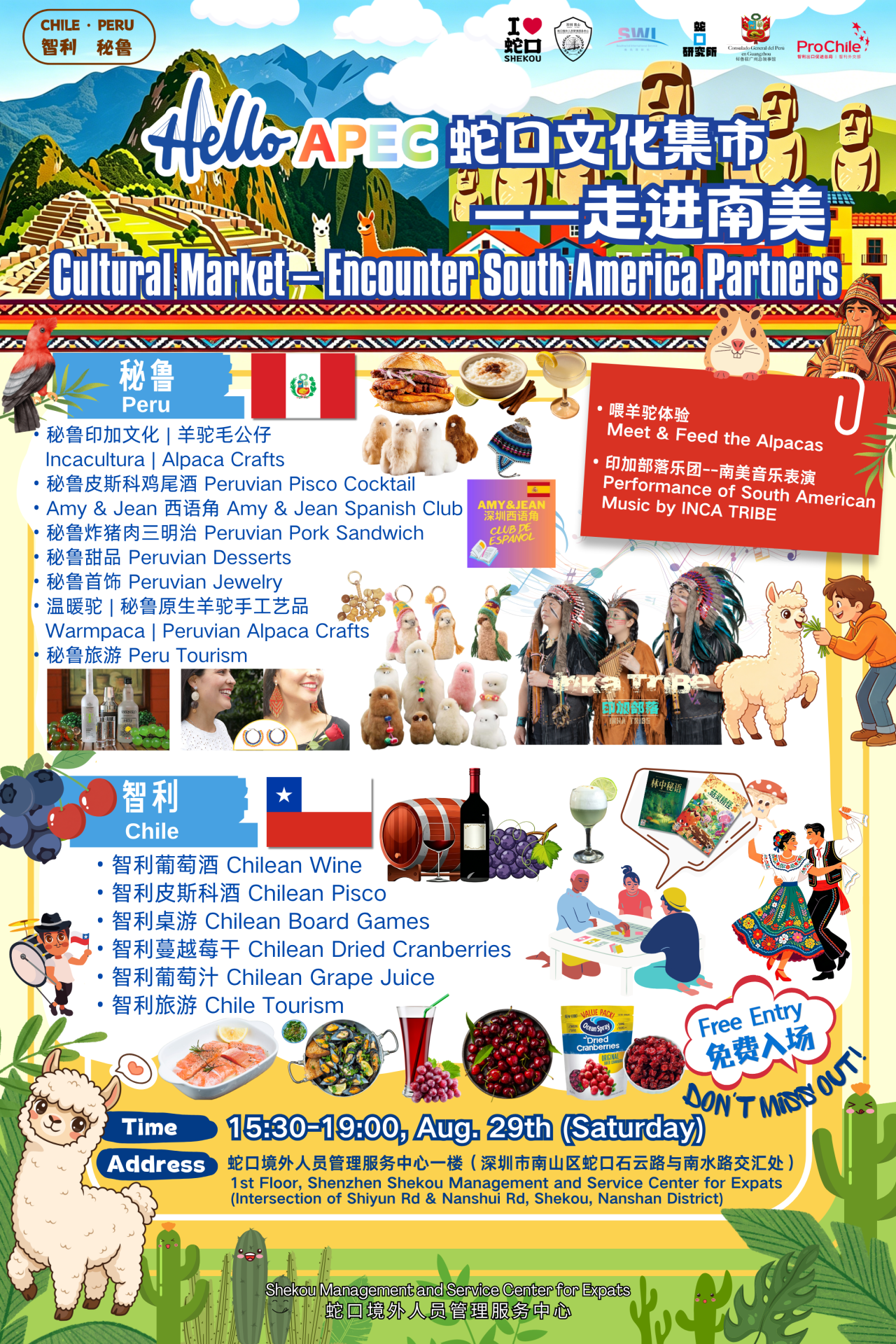 ff23906bc81bb9ba1a522c74f508c4f1.png ff23906bc81bb9ba1a522c74f508c4f1.png