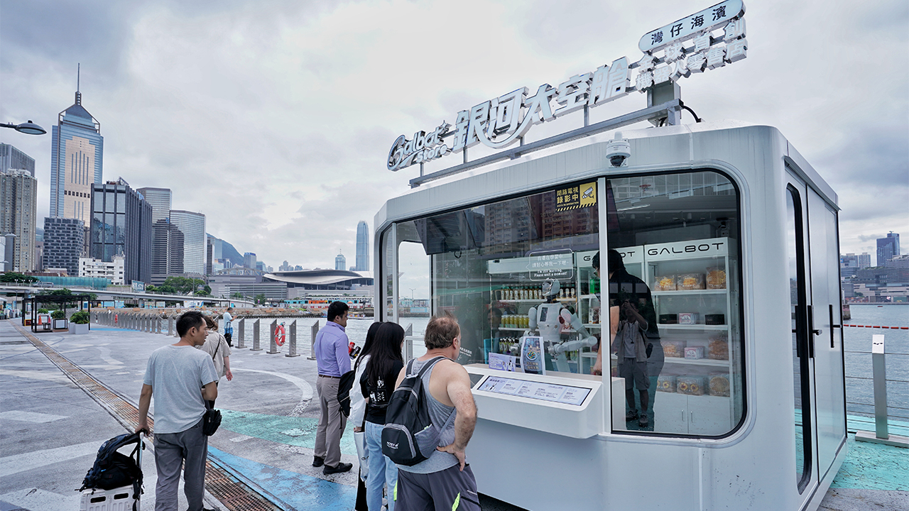 hk (2).jpg hk (2).jpg