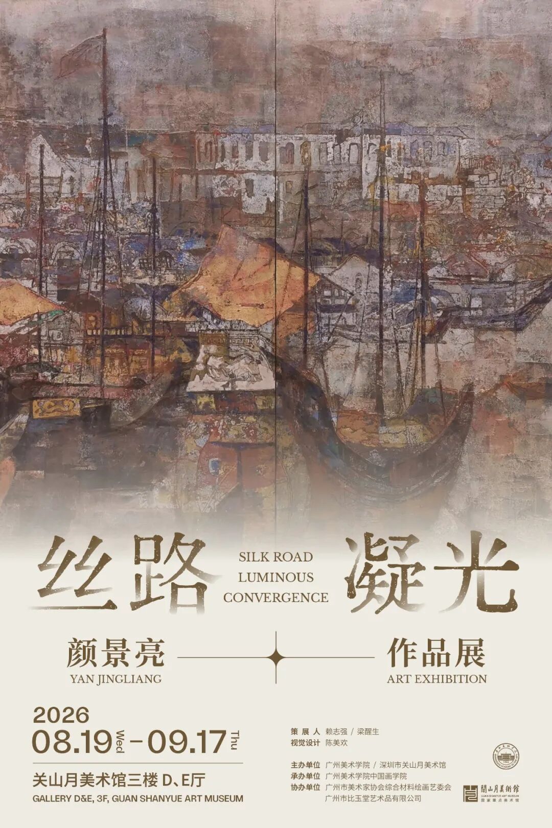 微信图片_2026-09-16_095113_942.jpg 微信图片_2026-09-16_095113_942.jpg